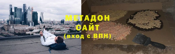 экстази Богданович